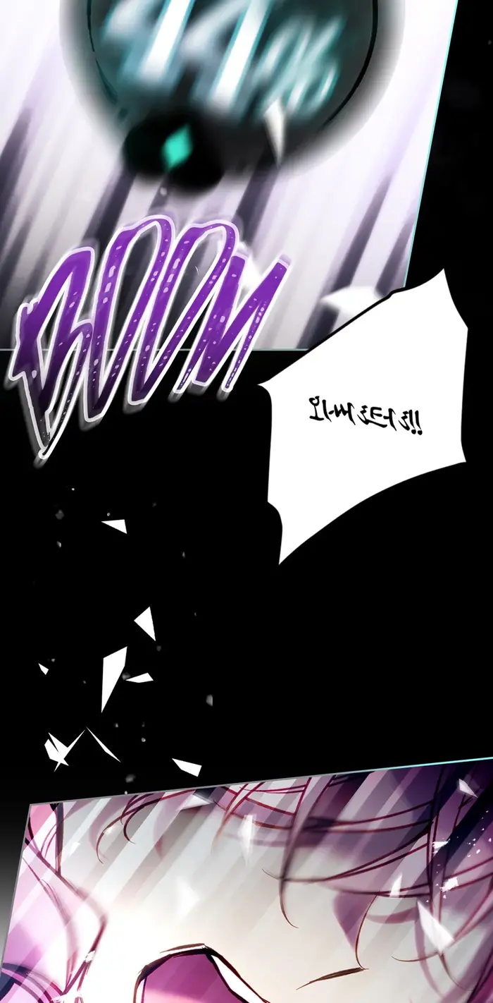 Villains Are Destined to Die Chapter 174 image 71_optimized